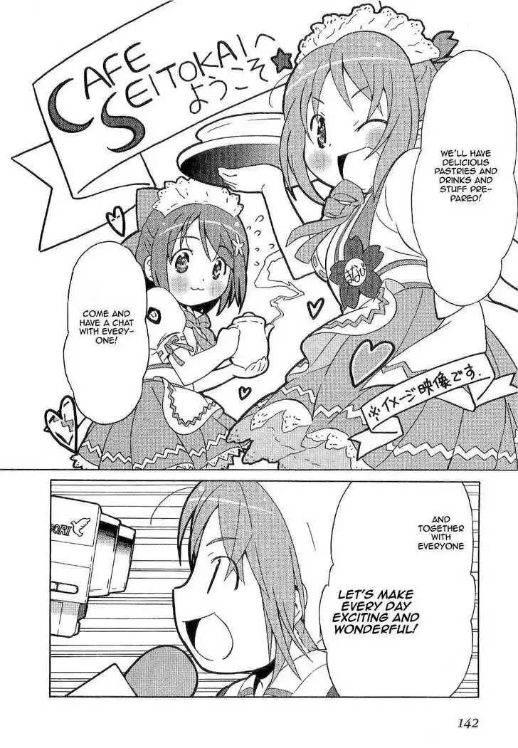 Manabi Straight! Chapter 5 20